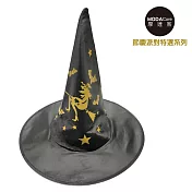 【摩達客】萬聖節派對-萬聖節派對黑色金巫婆尖頂巫師帽巫婆帽無黑金