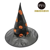 【摩達客】萬聖節派對-萬聖節派對橘南瓜黑色尖頂巫師帽巫婆帽無黑橘