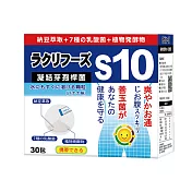 【西德 Shiteh】寶益美乳酸菌(30包/盒)