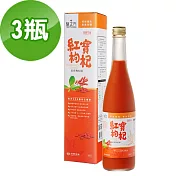 【台塑生醫】紅寶枸杞飲(600ml)3瓶/組