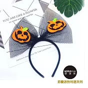【摩達客】萬聖派對頭飾-黑色網紗大蝴蝶結-可愛橘南瓜髮箍無橘黑色