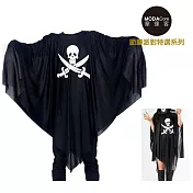 【摩達客】萬聖派對變裝-黑白雙刀骷髏鬼衣 (大人尺寸)cosplay化妝舞會無