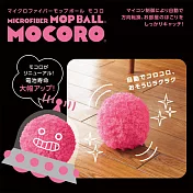 福利品 日本CCP  Mocoro 電動寵物打掃毛球 CZ-562 粉