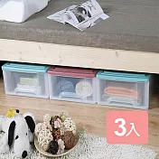 《真心良品》雅特抽屜式收納箱(35L)3入組 北歐綠