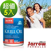 Jarrow賈羅公式 超級磷蝦油600mg軟膠囊(60粒x5瓶)組