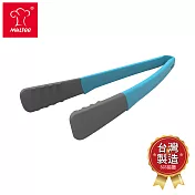【MULTEE摩堤】迷你烹飪工具組-矽晶料理夾-宇宙藍