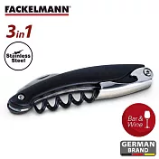 德國Fackelmann 黑金系列三合一紅酒開瓶器
