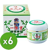 【王大夫一條根】一擦靈痠痛油膏乙類成藥 (50g) X6 痠痛