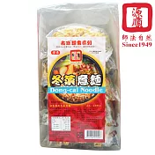 《源順》冬菜意麵 56g*5粒入/包(共四包)