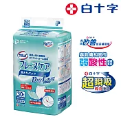 【白十字】高吸收6H長效防漏尿墊(箱購90片/30片x3包-日本原裝進口)