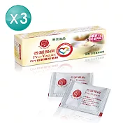 普羅家族 普羅優菌3盒(12包/盒)無