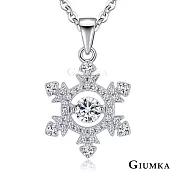 GIUMKA 925純銀 聖誕雪花 心動時分跳舞石系列 純銀項鍊 MNS08062白鋯款