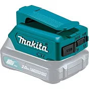 【MAKITA牧田】原廠ADP06 鋰12V 鋰電迷你充電器USB介面(電池另購)