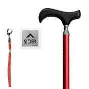 SIDER萬用手杖(送穩杖片)緋紅