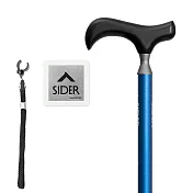 SIDER萬用手杖(送穩杖片)紺藍