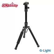 GoSteady G-Light鋁合金三腳架