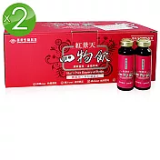 長庚生技 紅景天四物飲2入(14瓶/盒)