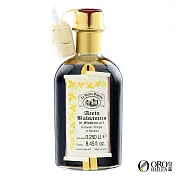 【皇嘉Oro Bailen】義大利典釀十年巴薩米克醋(30年老木桶陳釀)250ml