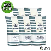 【皇嘉Oro Bailen】比利時藍舶海藏天然細海鹽1kg超值5入組