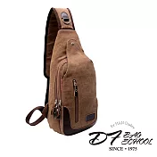 DF BAGSCHOOL - 百搭英倫風單肩多功能雙隔層帆布包-共2色 咖色