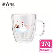 【FUSHIMA 富島】聖誕限定-Joy樂摯雙層耐熱玻璃杯雪人款370ML(把手)