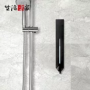【生活採家】幸福手感霧黑500ml單孔手壓式給皂機#47070