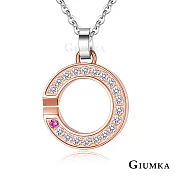 GIUMKA 情侶項鍊 白鋼 命中註定 無限 黑色/玫瑰金 單個價格 MN07011玫金小墬