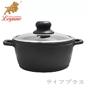 御鼎輕量型多功能湯鍋-20cm