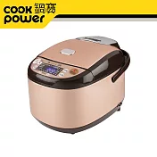 【鍋寶】IH智能定溫電子鍋-10人份(兩色可選)玫瑰金