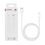 HUAWEI華為 原廠CP51 3A USB-A to Type-C 快充充電線 1M - 白 (盒裝)  白色