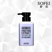 【舒妃SOFEI】型色家 神奇植萃天使光髮乳 250ml