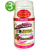 三多 蔓越莓錠3入組(90錠/罐)