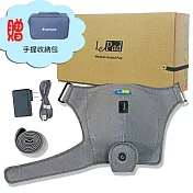 【LePad】USB行動肩部EU-45(樂沛醫療用熱敷墊-未滅菌)