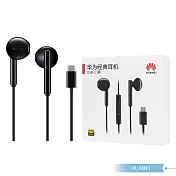 Huawei華為 CM33 原廠盒裝 半入耳式線控耳機 Type-C (經典黑色)  黑色