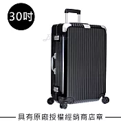 Rimowa Hybrid Check-In L 30吋行李箱(883.73.62.4)30吋亮黑