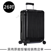 Rimowa Essential Check-In M 26吋行李箱(832.63.62.4)26吋亮黑