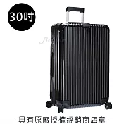 Rimowa Essential Check-In L 30吋行李箱(832.73.62.4)30吋亮黑