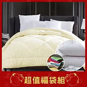 澳洲Simple Living新春寢具超值福袋5件組( 雙人100%安哥拉小羊毛暖冬被枕組x1+SPA水洗枕X2+純棉枕套X2)