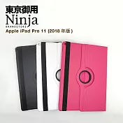 【東京御用Ninja】Apple iPad Pro 11 (2018年版)專用360度調整型站立式保護皮套(黑色)