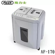 飛力士 AF-170 自動送稿碎紙機 灰色