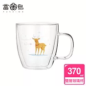 【FUSHIMA 富島】聖誕限定-Joy樂摯雙層耐熱玻璃杯麋鹿款370ML(把手)