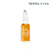 Melvita蜜葳特 玫瑰果油50ml