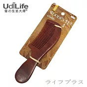 7號/原木【關刀密梳】-2入