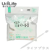 絲麥兒/雪羽牙籤刷補充包/500支×6包