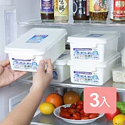 《真心良品》雷納急鮮耐冷保鮮盒2.5L-3入組