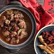 永豐餘生技GREEN&SAFE-冷凍 花蓮當歸雞湯