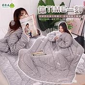 Beroso 倍麗森 多功能保暖加厚羽絨毛加大保暖懶人被毯-2019-建議-聖誕禮物-交換禮物-實用-適用-送禮-三色可選-鯨魚灰