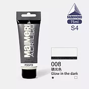 義大利Maimeri美利 Acrilico 抗UV壓克力顏料75ml -008磷光色