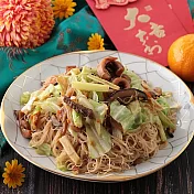 永豐餘生技GREEN&SAFE 古早味炒米粉(不含米粉)