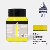 義大利Maimeri美利 Acrilico 抗UV壓克力顏料500ml 白黃橙色系 112 永固檸檬黃